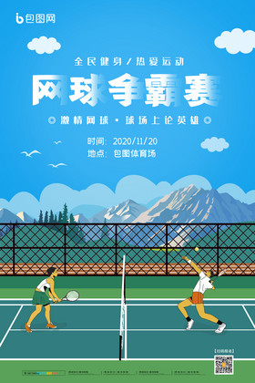 和一致性